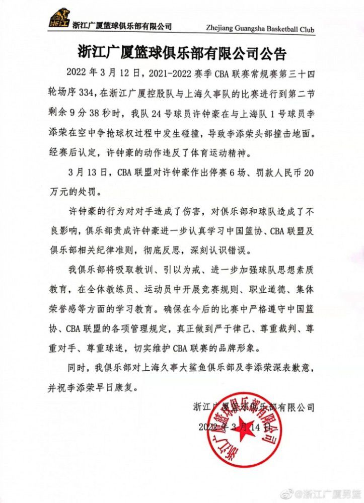 本周四，皇马在伯纳乌的荣誉包厢内邀请媒体参加了俱乐部的圣诞午餐会，本次活动由皇马主席弗洛伦蒂诺主持。